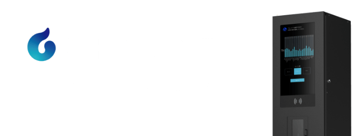 GRANDE サプリメントサーバー導入しました。