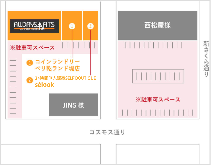 駐車場地図